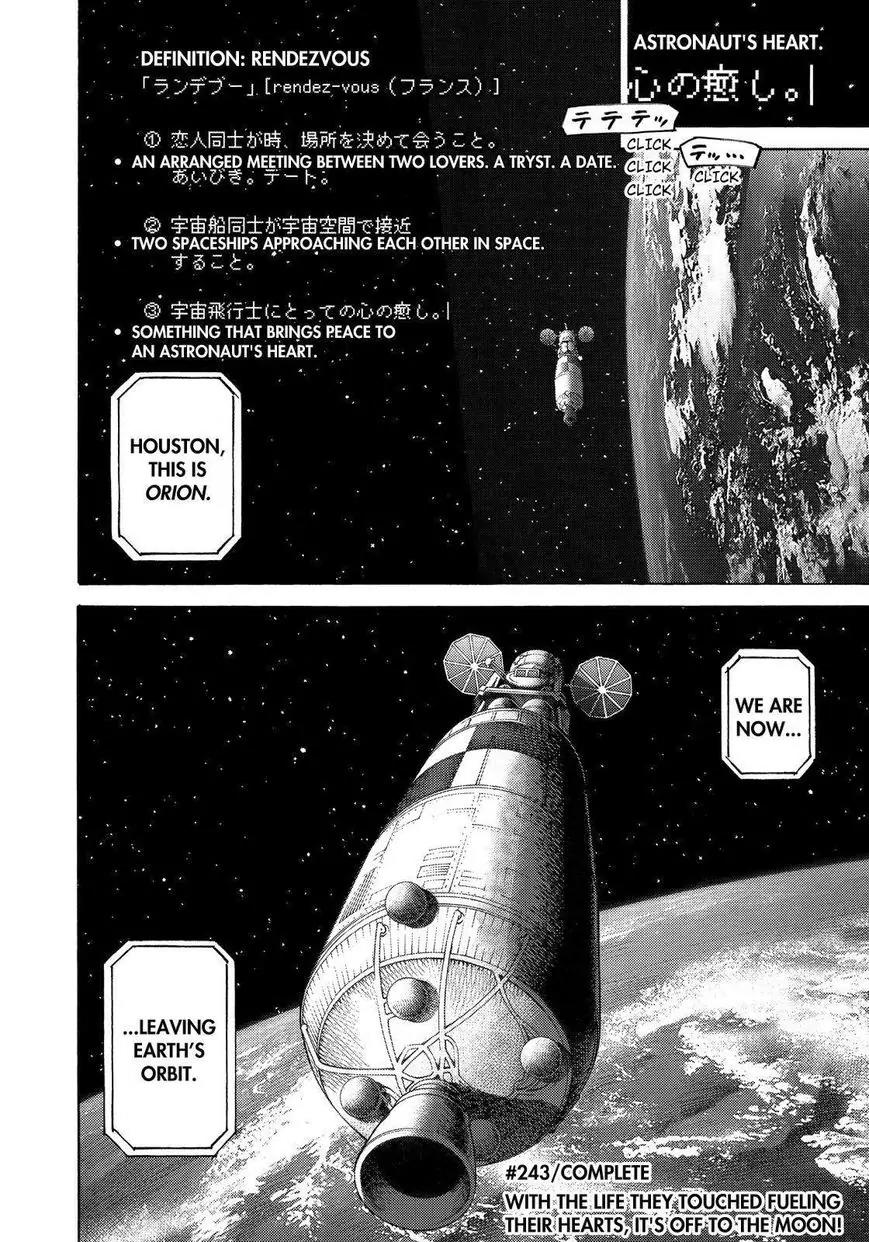 Uchuu Kyoudai Chapter 243 page 20 - Chapter 243: Relaxing Rendezvous