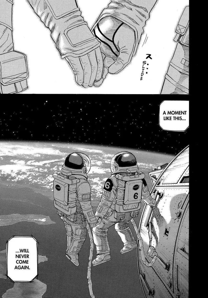 Uchuu Kyoudai Chapter 243 page 3 - Chapter 243: Relaxing Rendezvous