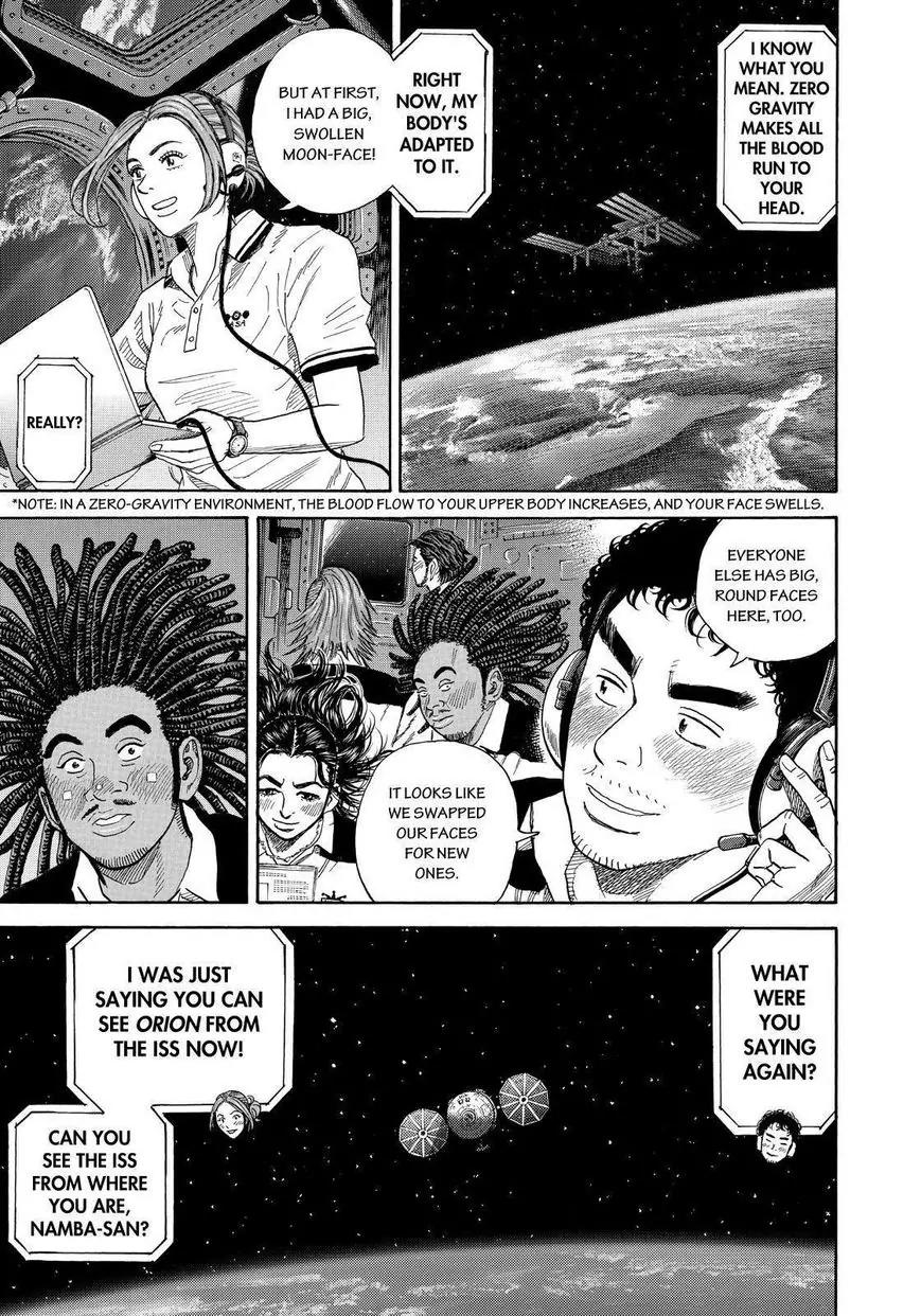 Uchuu Kyoudai Chapter 243 page 7 - Chapter 243: Relaxing Rendezvous