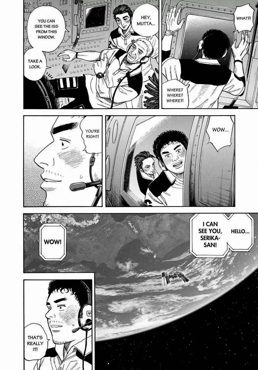 Uchuu Kyoudai Chapter 243 page 8 - Chapter 243: Relaxing Rendezvous