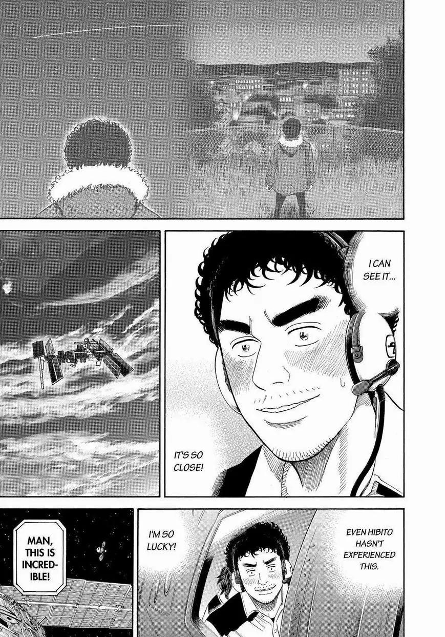 Uchuu Kyoudai Chapter 243 page 9 - Chapter 243: Relaxing Rendezvous