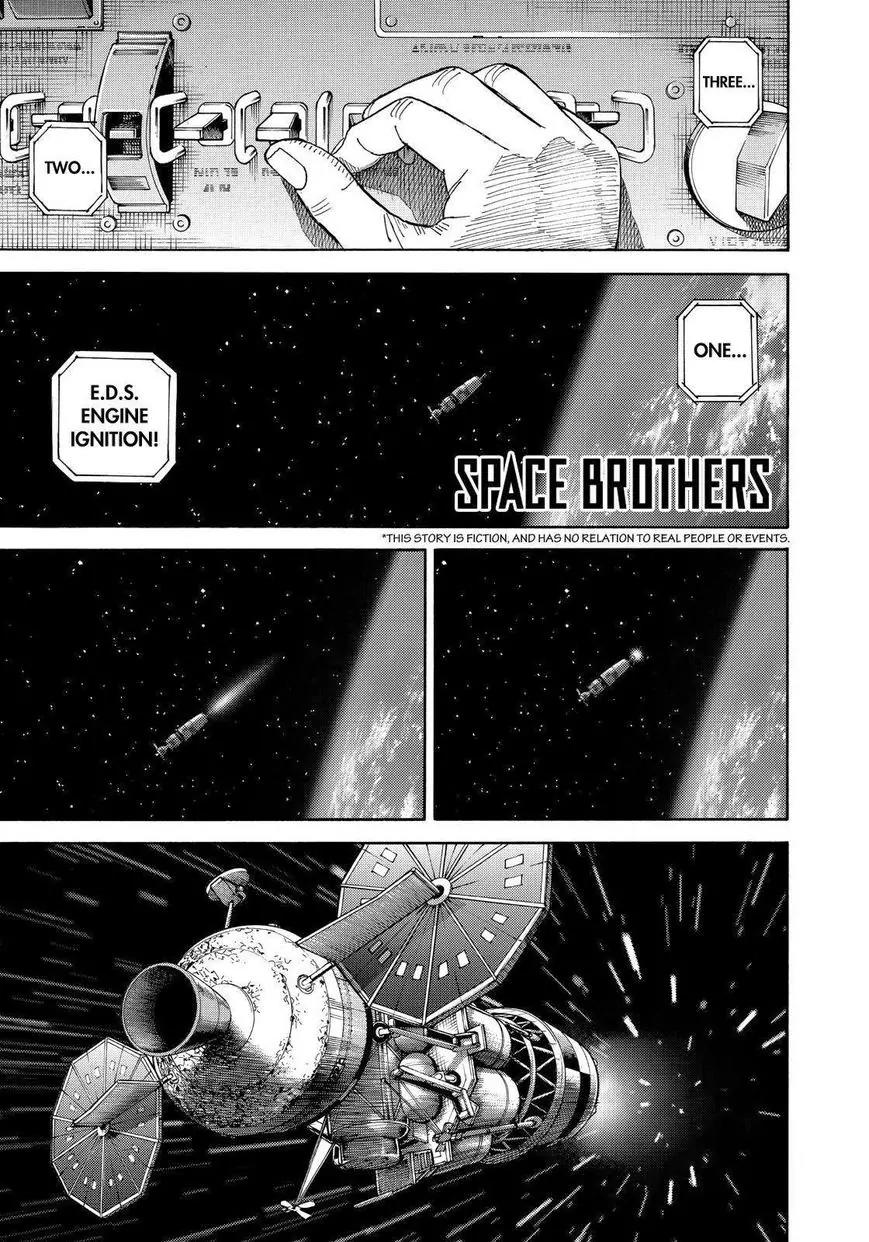 Uchuu Kyoudai Chapter 244 page 1 - Chapter 244: Mutta Weekly