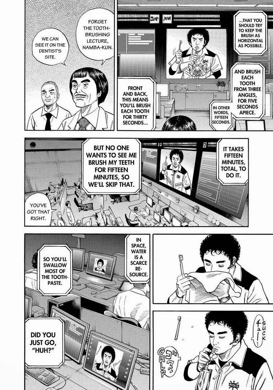 Uchuu Kyoudai Chapter 244 page 10 - Chapter 244: Mutta Weekly