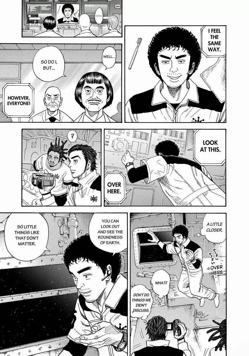 Uchuu Kyoudai Chapter 244 page 11 - Chapter 244: Mutta Weekly
