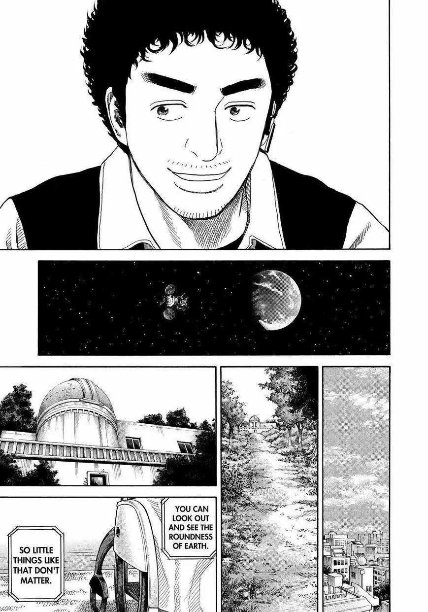 Uchuu Kyoudai Chapter 244 page 13 - Chapter 244: Mutta Weekly