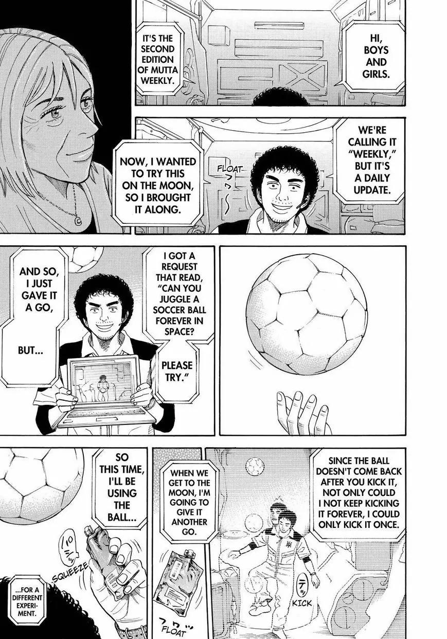 Uchuu Kyoudai Chapter 244 page 15 - Chapter 244: Mutta Weekly