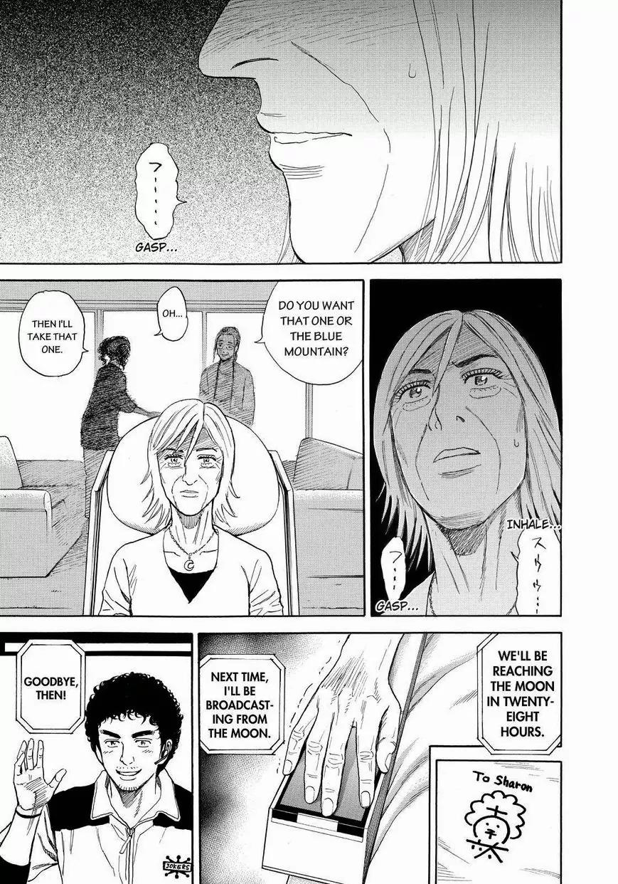 Uchuu Kyoudai Chapter 244 page 19 - Chapter 244: Mutta Weekly