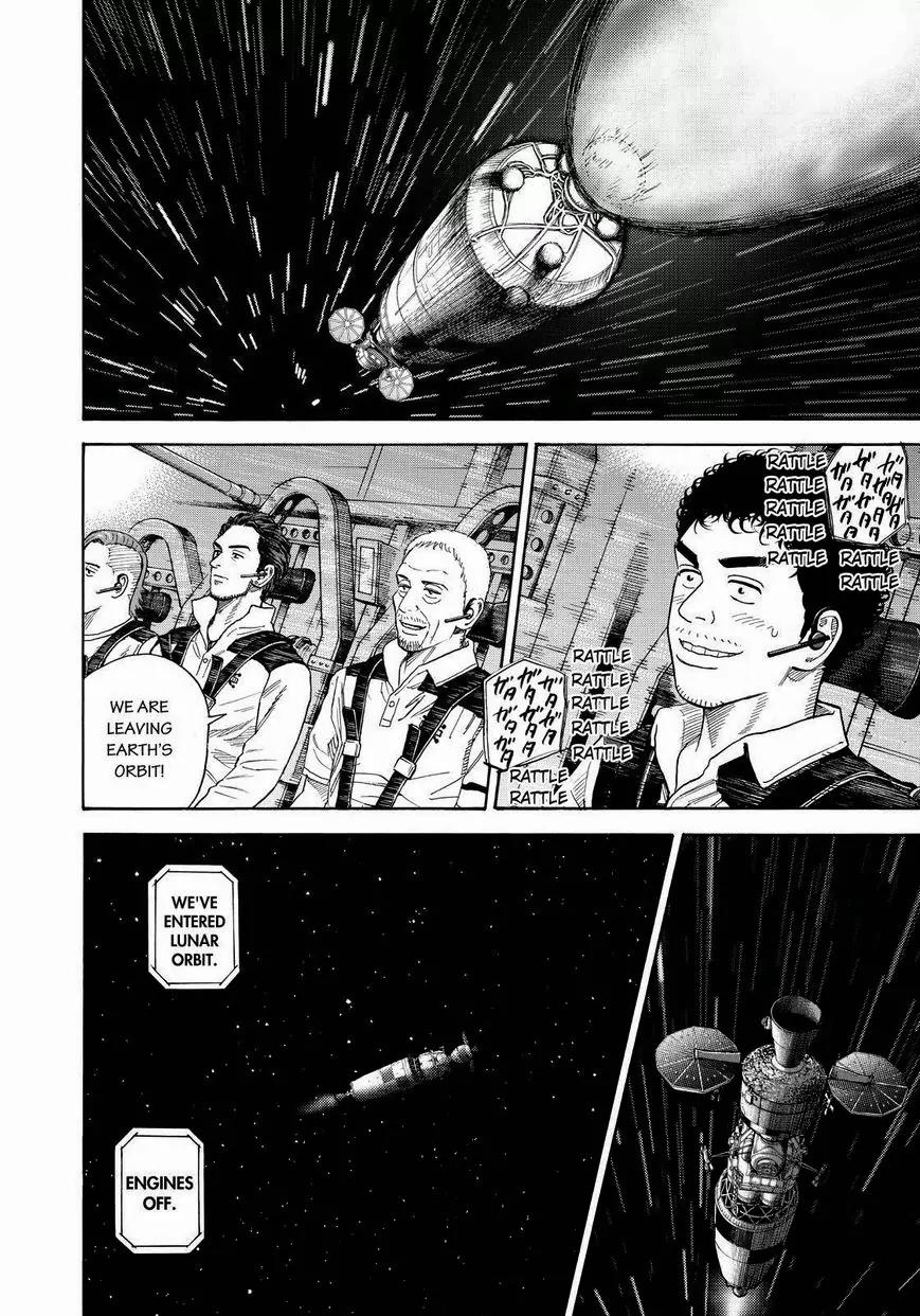 Uchuu Kyoudai Chapter 244 page 2 - Chapter 244: Mutta Weekly