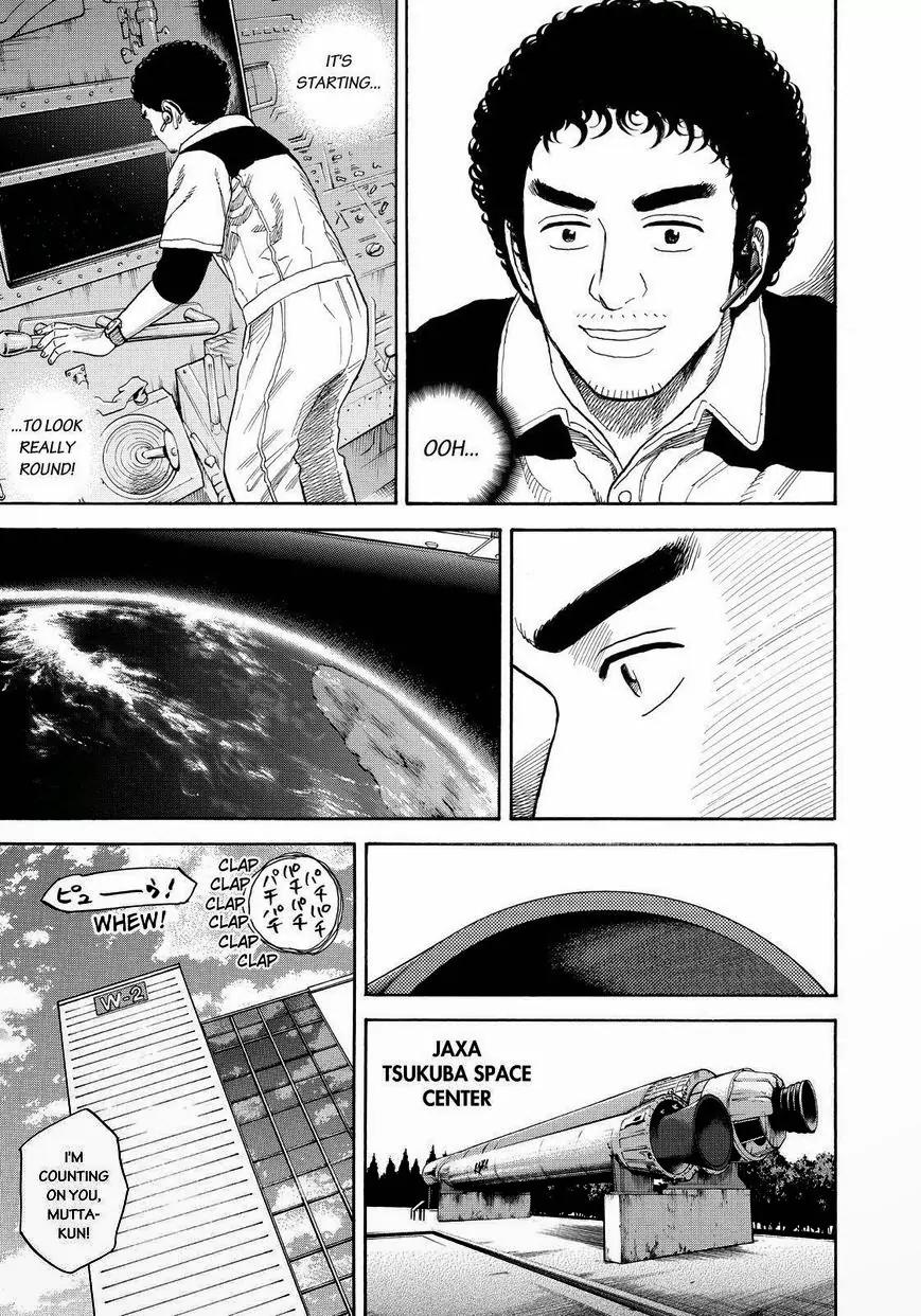 Uchuu Kyoudai Chapter 244 page 7 - Chapter 244: Mutta Weekly