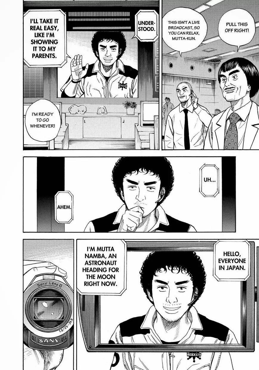 Uchuu Kyoudai Chapter 244 page 8 - Chapter 244: Mutta Weekly