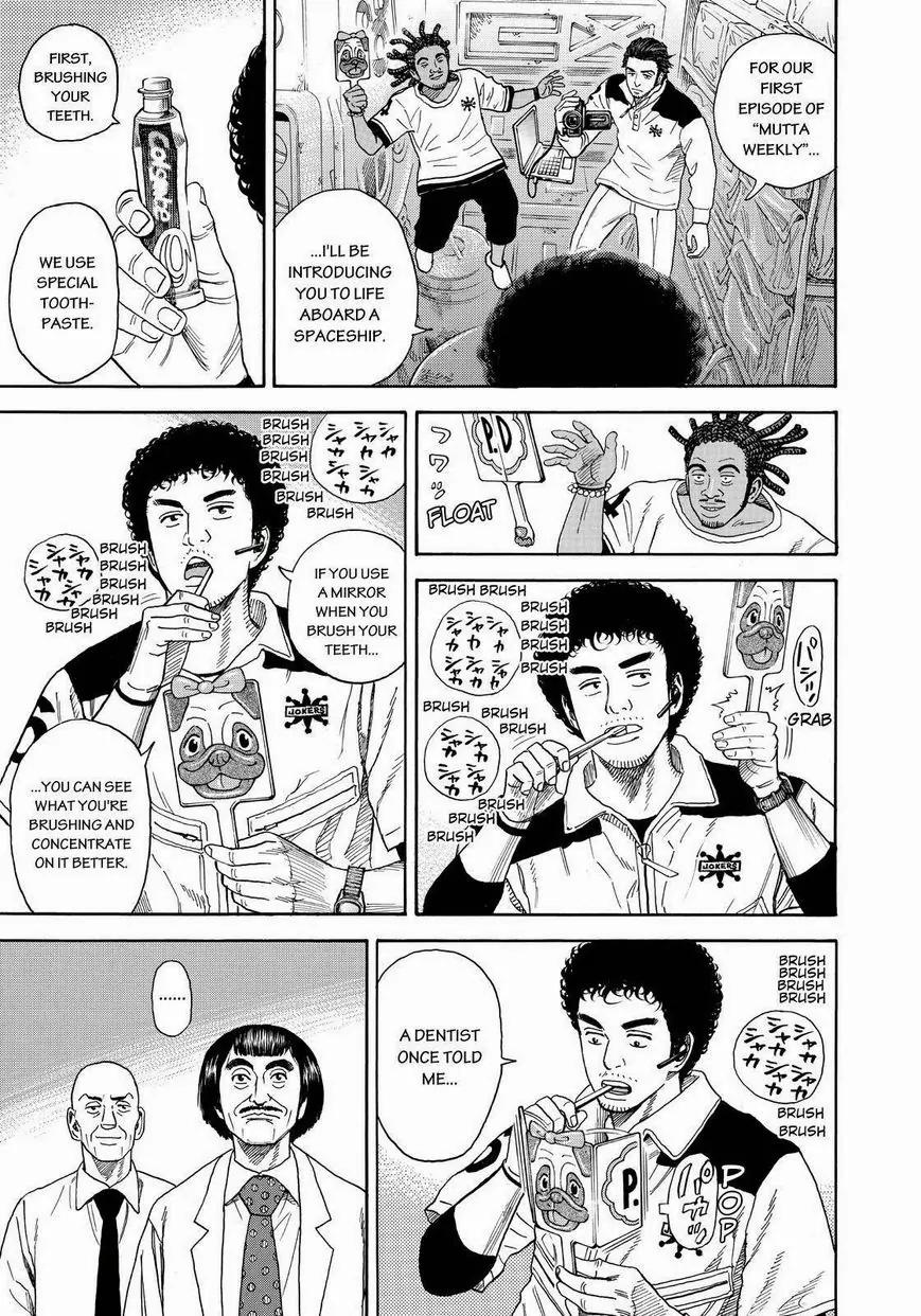 Uchuu Kyoudai Chapter 244 page 9 - Chapter 244: Mutta Weekly