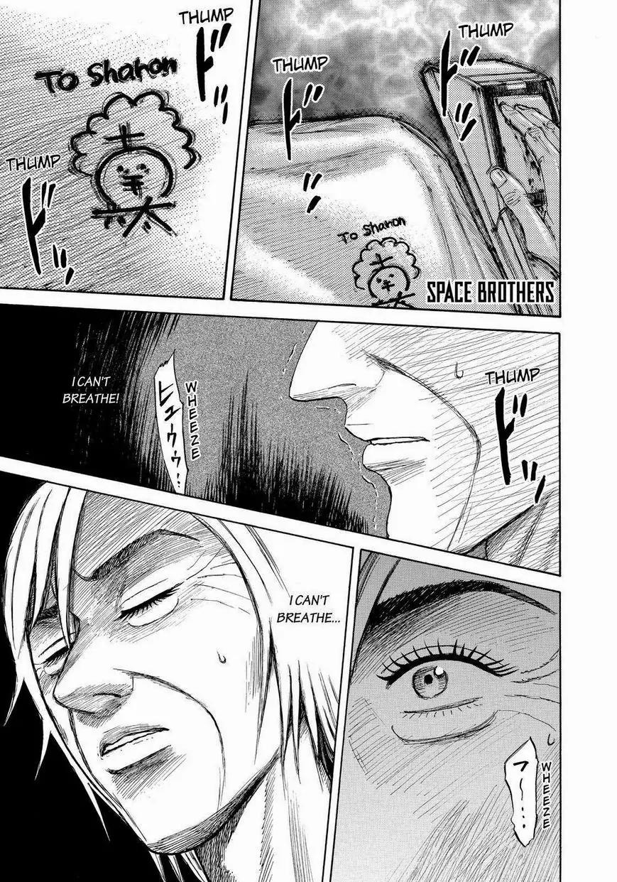 Uchuu Kyoudai Chapter 245 page 1 - Chapter 245: Emergency Call