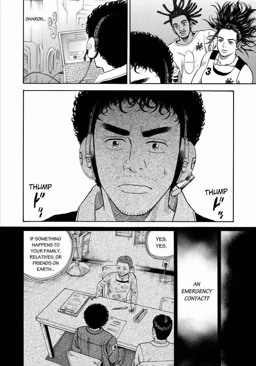 Uchuu Kyoudai Chapter 245 page 12 - Chapter 245: Emergency Call