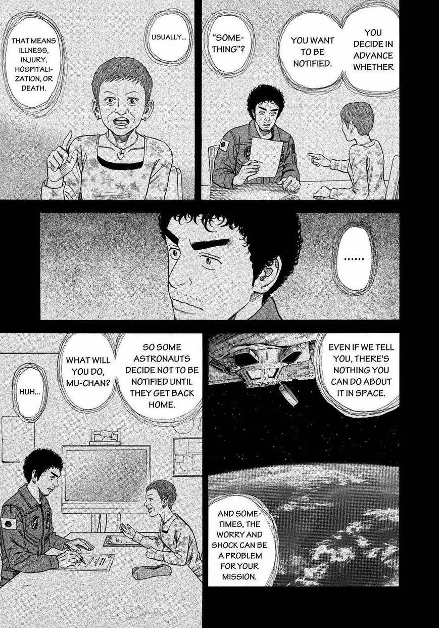 Uchuu Kyoudai Chapter 245 page 13 - Chapter 245: Emergency Call