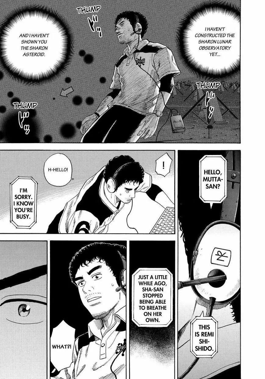Uchuu Kyoudai Chapter 245 page 15 - Chapter 245: Emergency Call