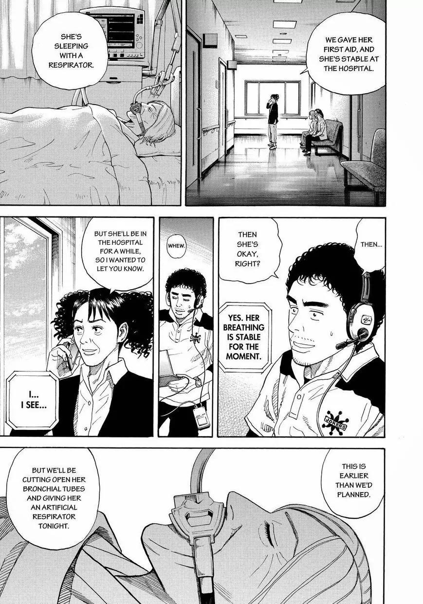 Uchuu Kyoudai Chapter 245 page 16 - Chapter 245: Emergency Call