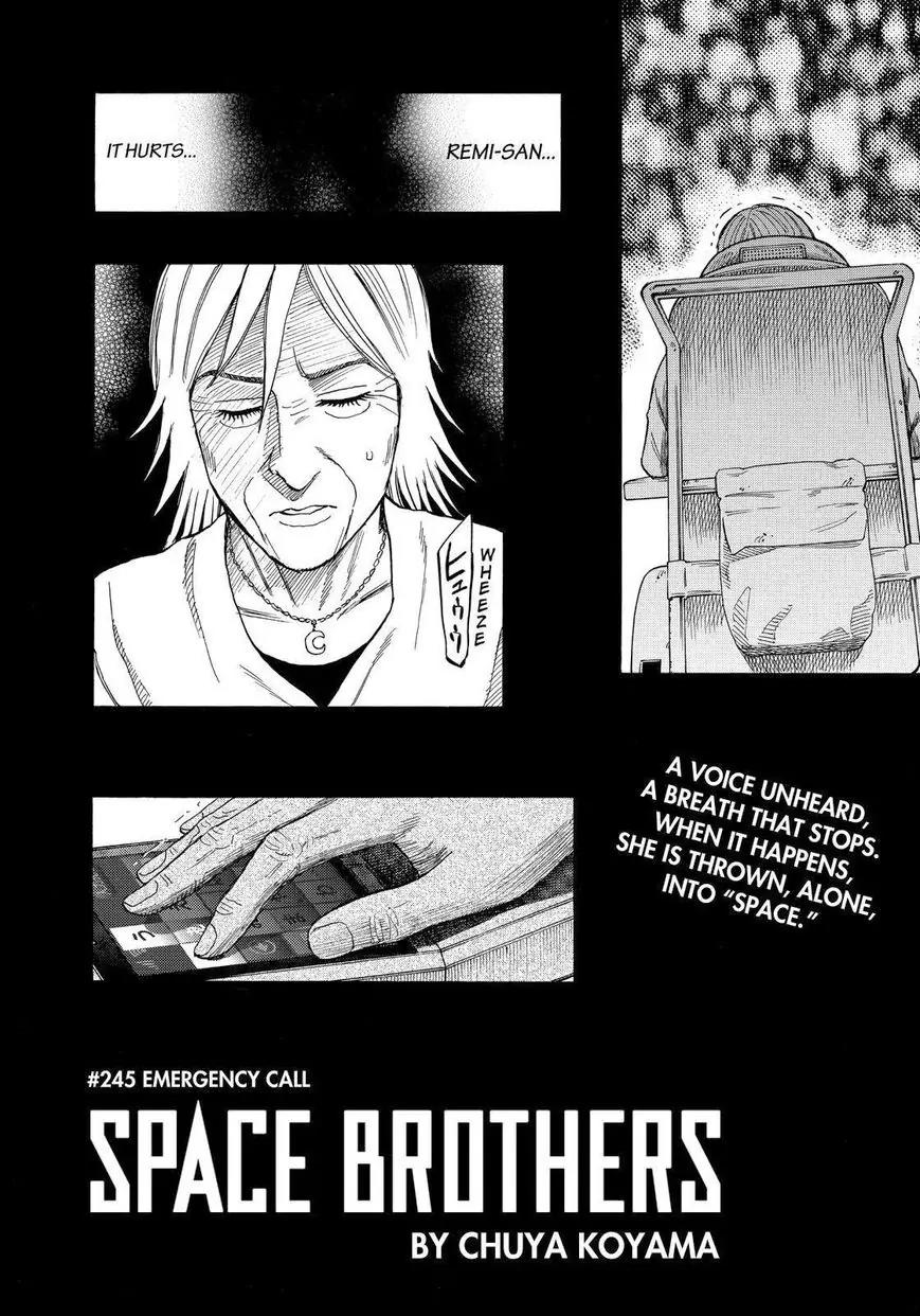 Uchuu Kyoudai Chapter 245 page 2 - Chapter 245: Emergency Call
