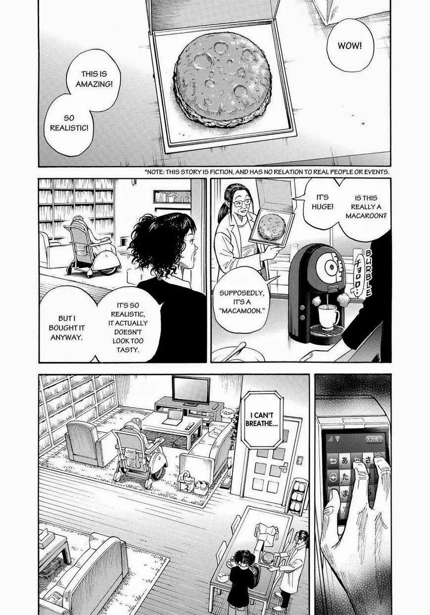 Uchuu Kyoudai Chapter 245 page 3 - Chapter 245: Emergency Call