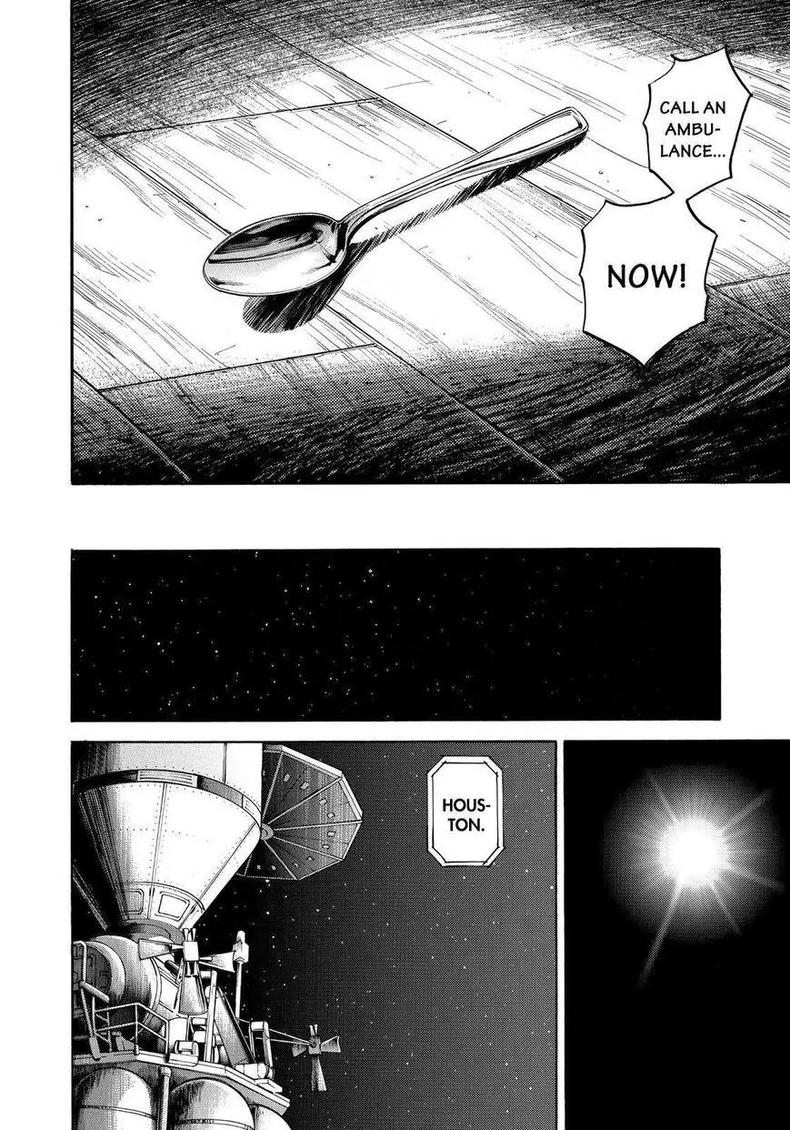 Uchuu Kyoudai Chapter 245 page 6 - Chapter 245: Emergency Call