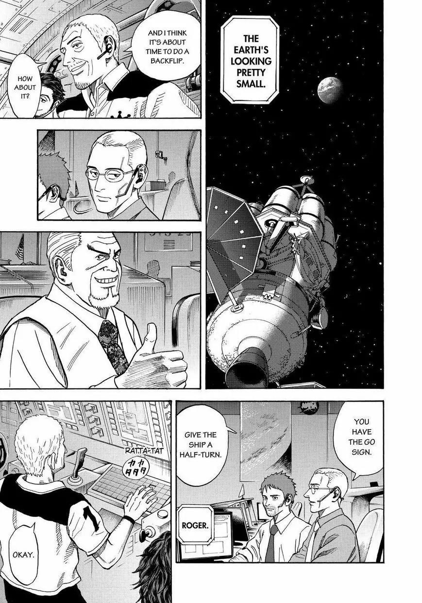 Uchuu Kyoudai Chapter 245 page 7 - Chapter 245: Emergency Call