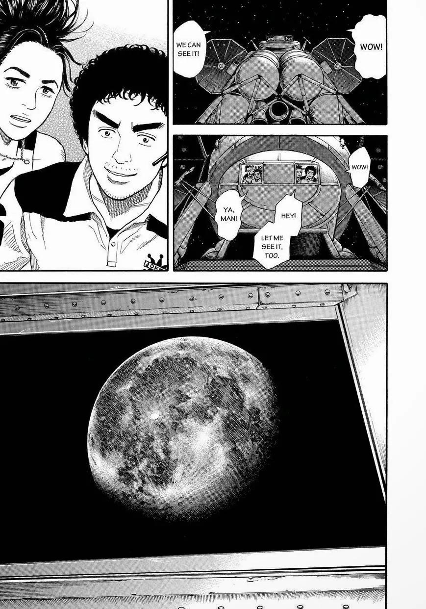 Uchuu Kyoudai Chapter 245 page 9 - Chapter 245: Emergency Call
