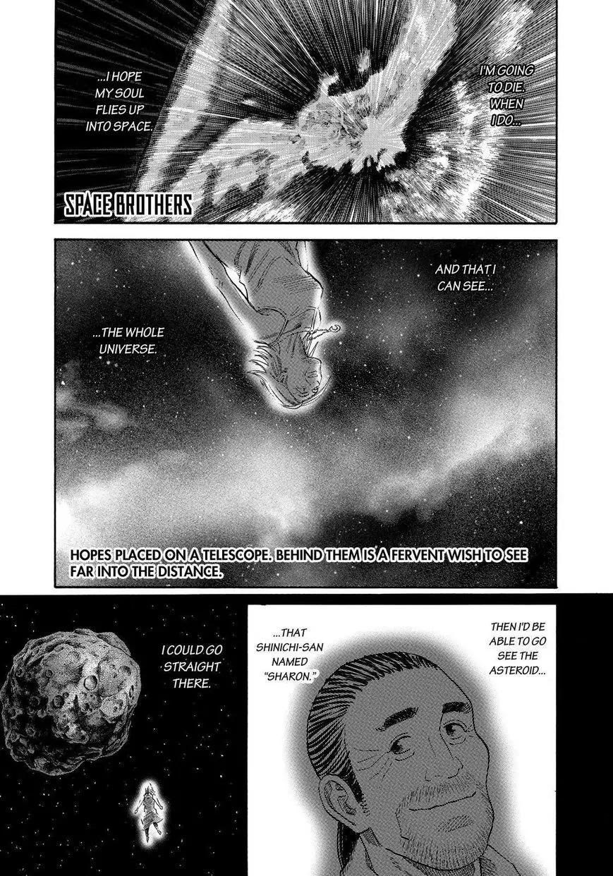 Uchuu Kyoudai Chapter 246 page 1 - Chapter 246: A New Me