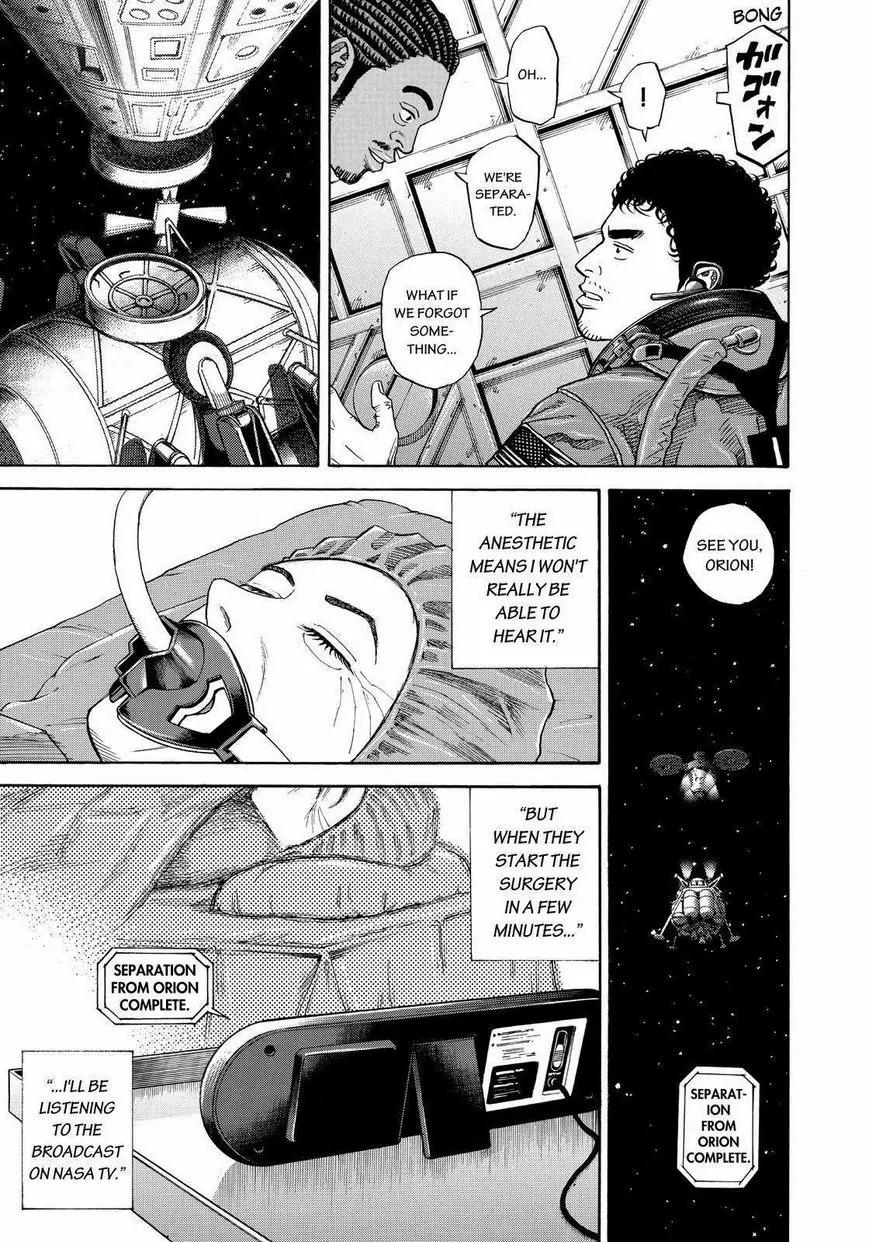Uchuu Kyoudai Chapter 246 page 13 - Chapter 246: A New Me