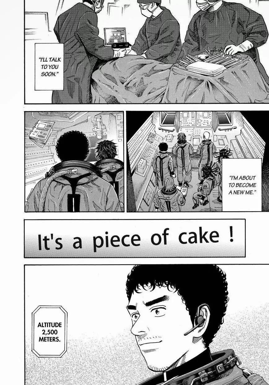 Uchuu Kyoudai Chapter 246 page 14 - Chapter 246: A New Me