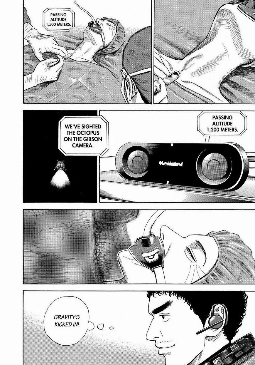 Uchuu Kyoudai Chapter 246 page 16 - Chapter 246: A New Me