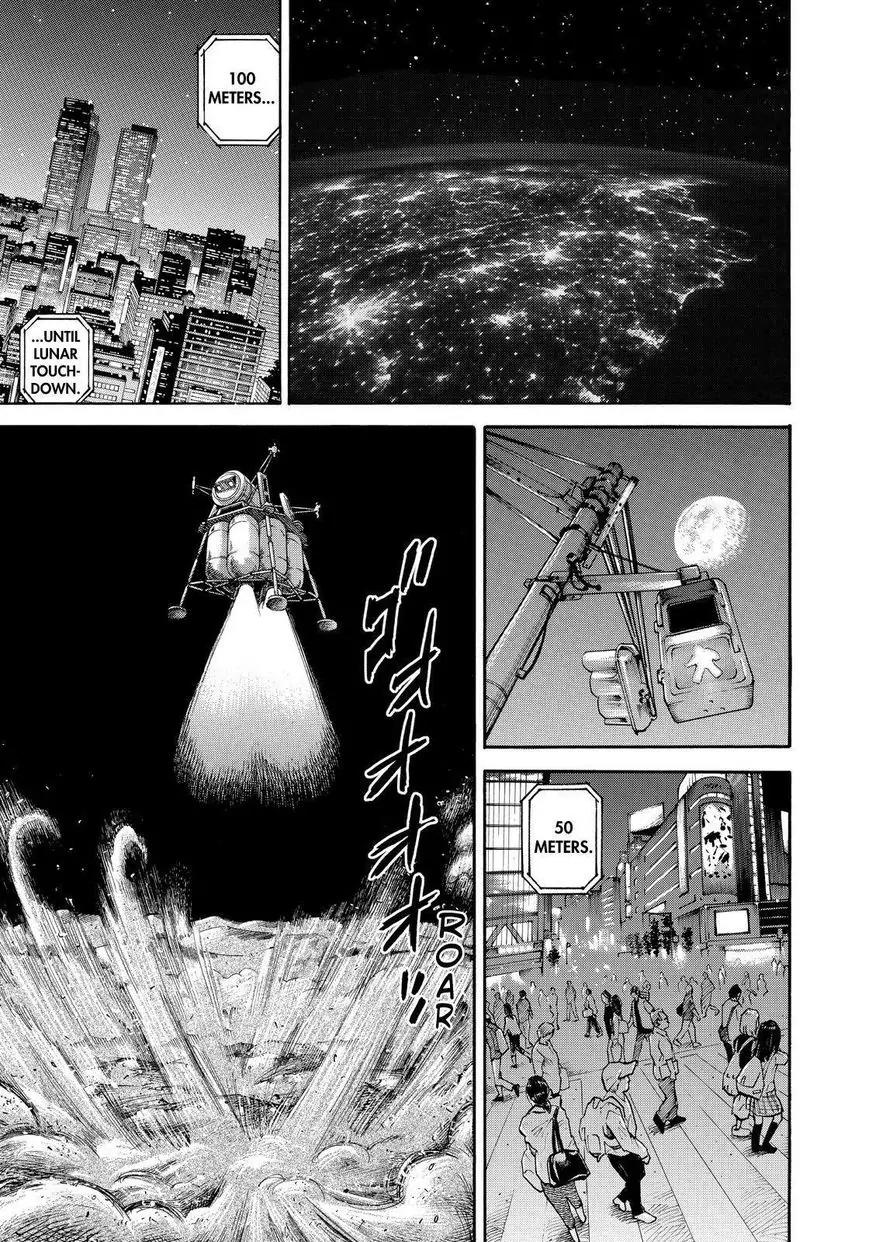 Uchuu Kyoudai Chapter 246 page 17 - Chapter 246: A New Me