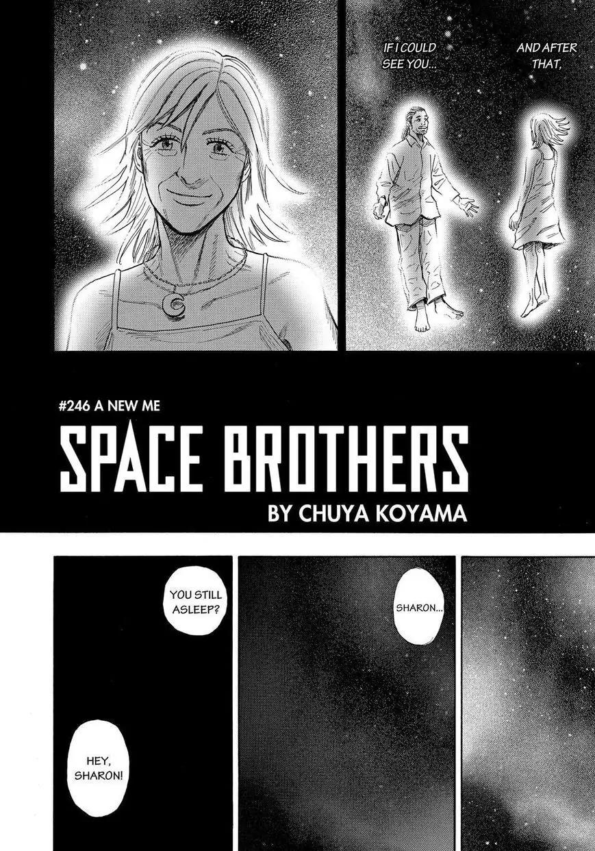 Uchuu Kyoudai Chapter 246 page 2 - Chapter 246: A New Me