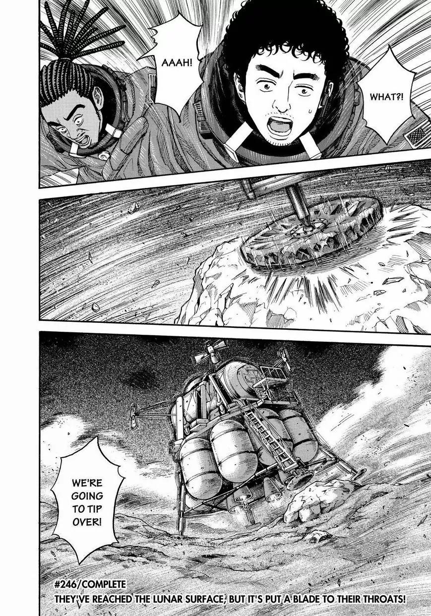 Uchuu Kyoudai Chapter 246 page 20 - Chapter 246: A New Me