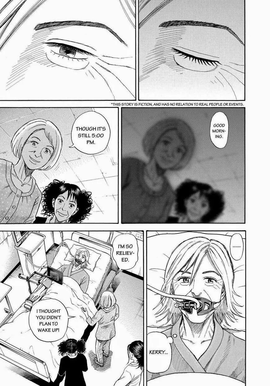Uchuu Kyoudai Chapter 246 page 3 - Chapter 246: A New Me
