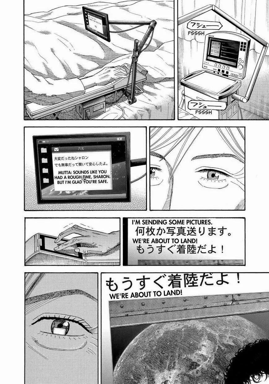 Uchuu Kyoudai Chapter 246 page 4 - Chapter 246: A New Me