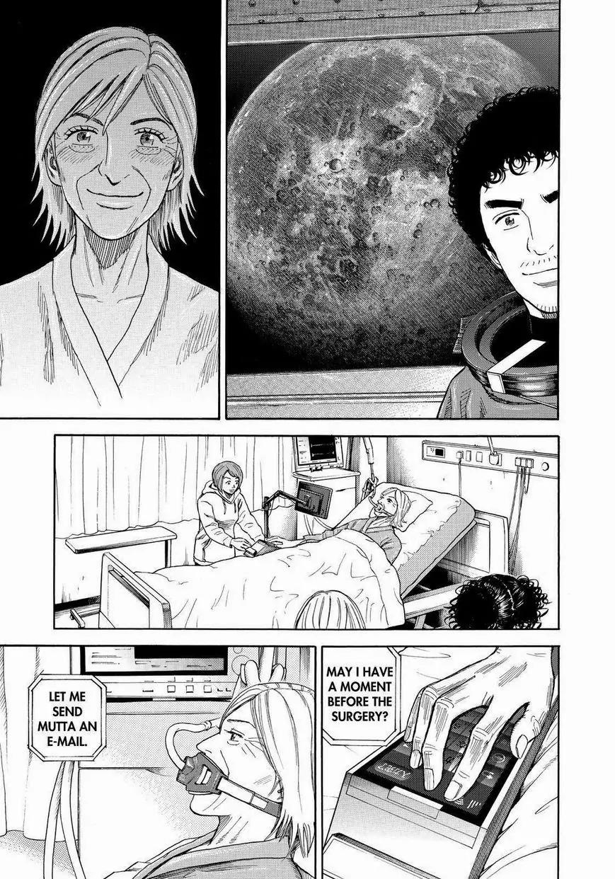 Uchuu Kyoudai Chapter 246 page 5 - Chapter 246: A New Me