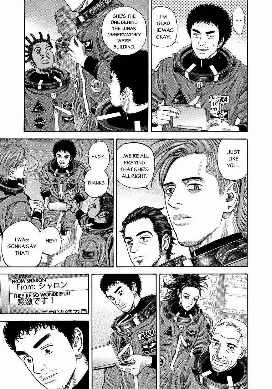 Uchuu Kyoudai Chapter 246 page 7 - Chapter 246: A New Me