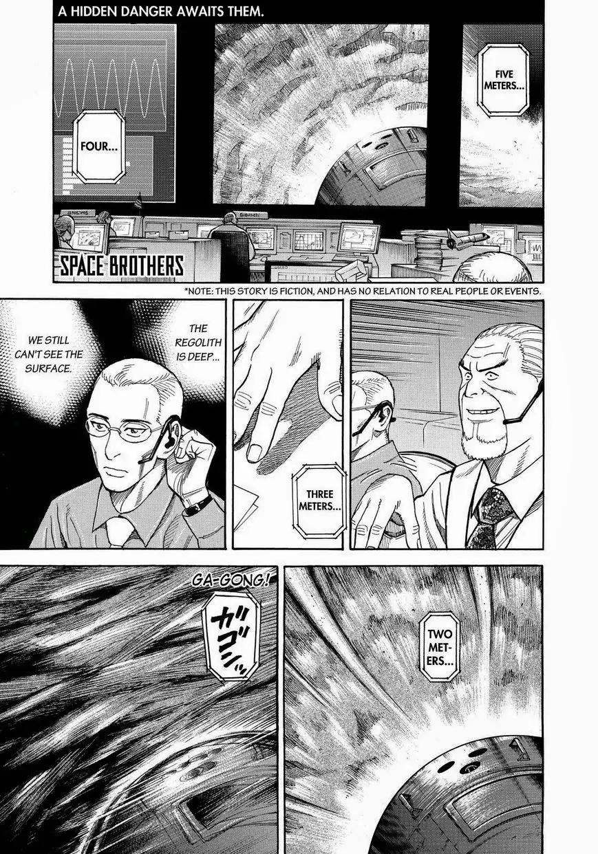 Uchuu Kyoudai Chapter 247 page 1 - Chapter 247: Do You Read Me?