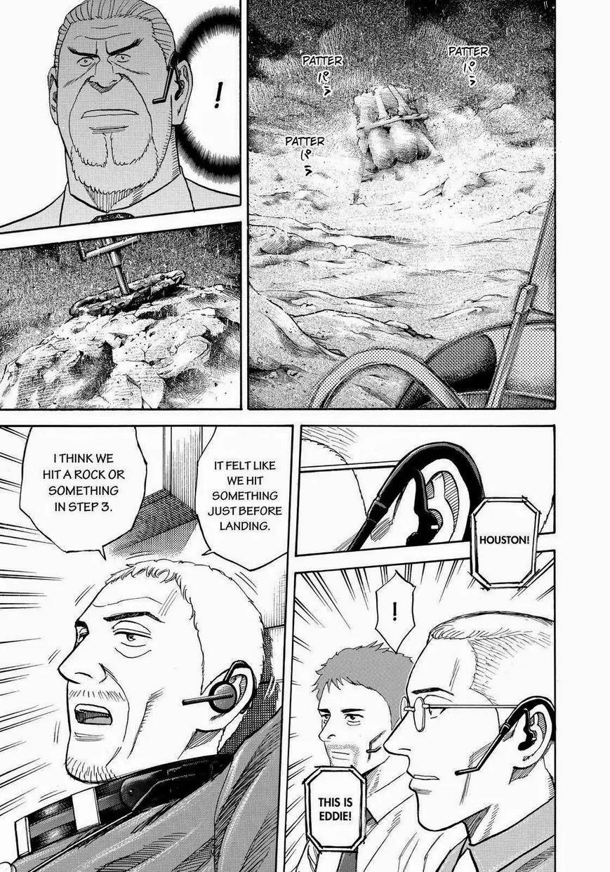 Uchuu Kyoudai Chapter 247 page 11 - Chapter 247: Do You Read Me?