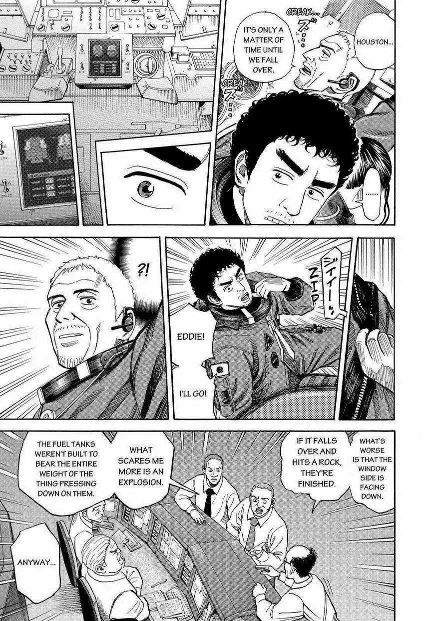 Uchuu Kyoudai Chapter 247 page 13 - Chapter 247: Do You Read Me?