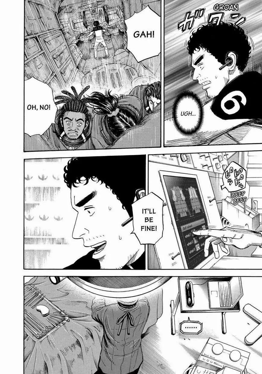 Uchuu Kyoudai Chapter 247 page 18 - Chapter 247: Do You Read Me?