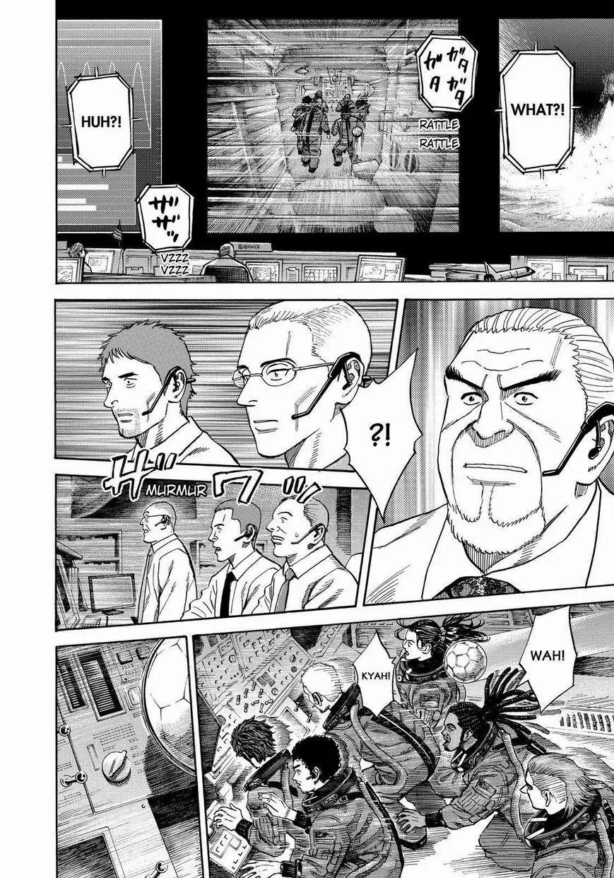 Uchuu Kyoudai Chapter 247 page 2 - Chapter 247: Do You Read Me?