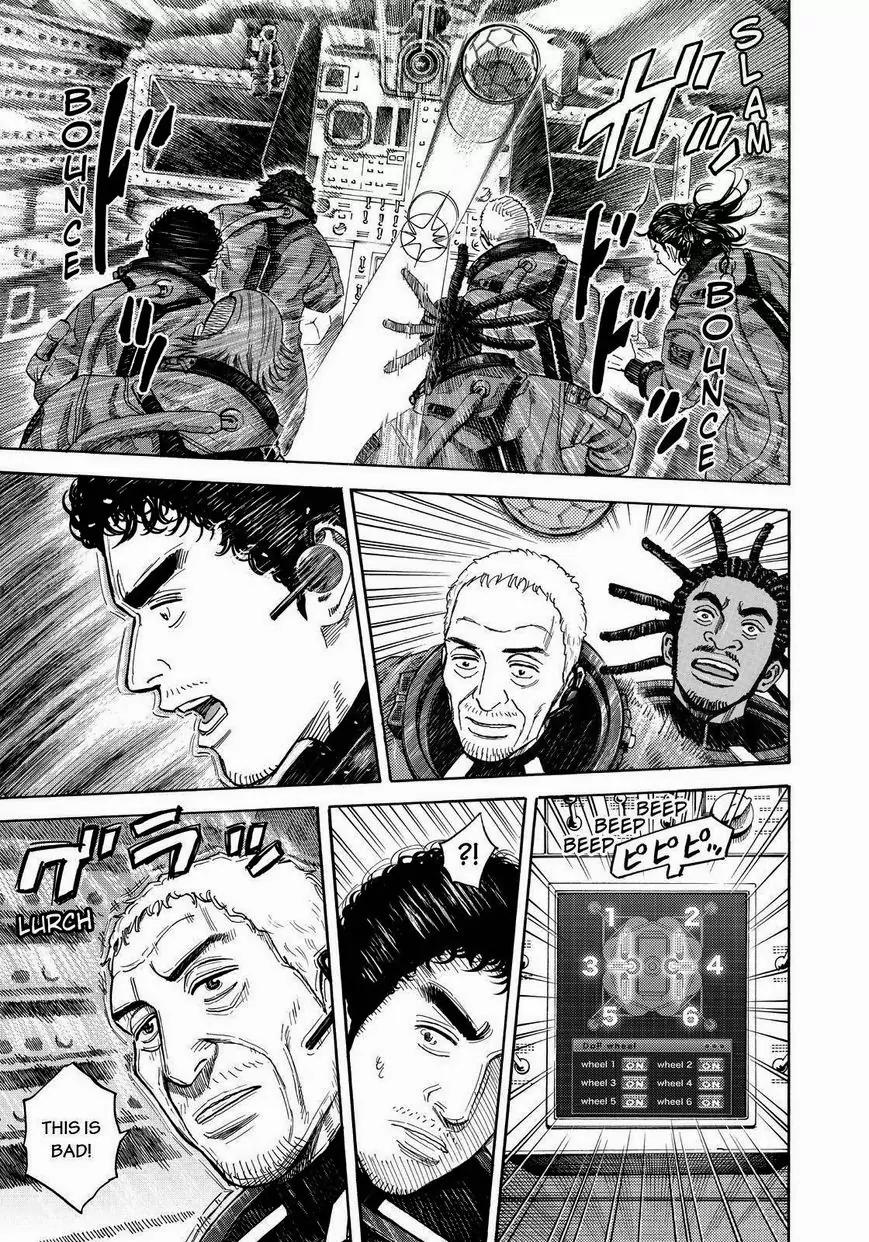 Uchuu Kyoudai Chapter 247 page 3 - Chapter 247: Do You Read Me?