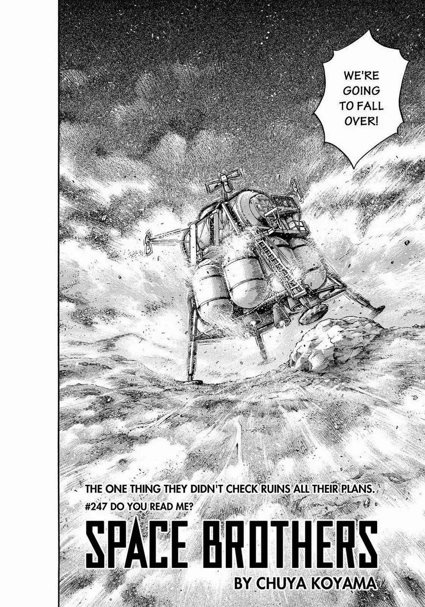 Uchuu Kyoudai Chapter 247 page 4 - Chapter 247: Do You Read Me?