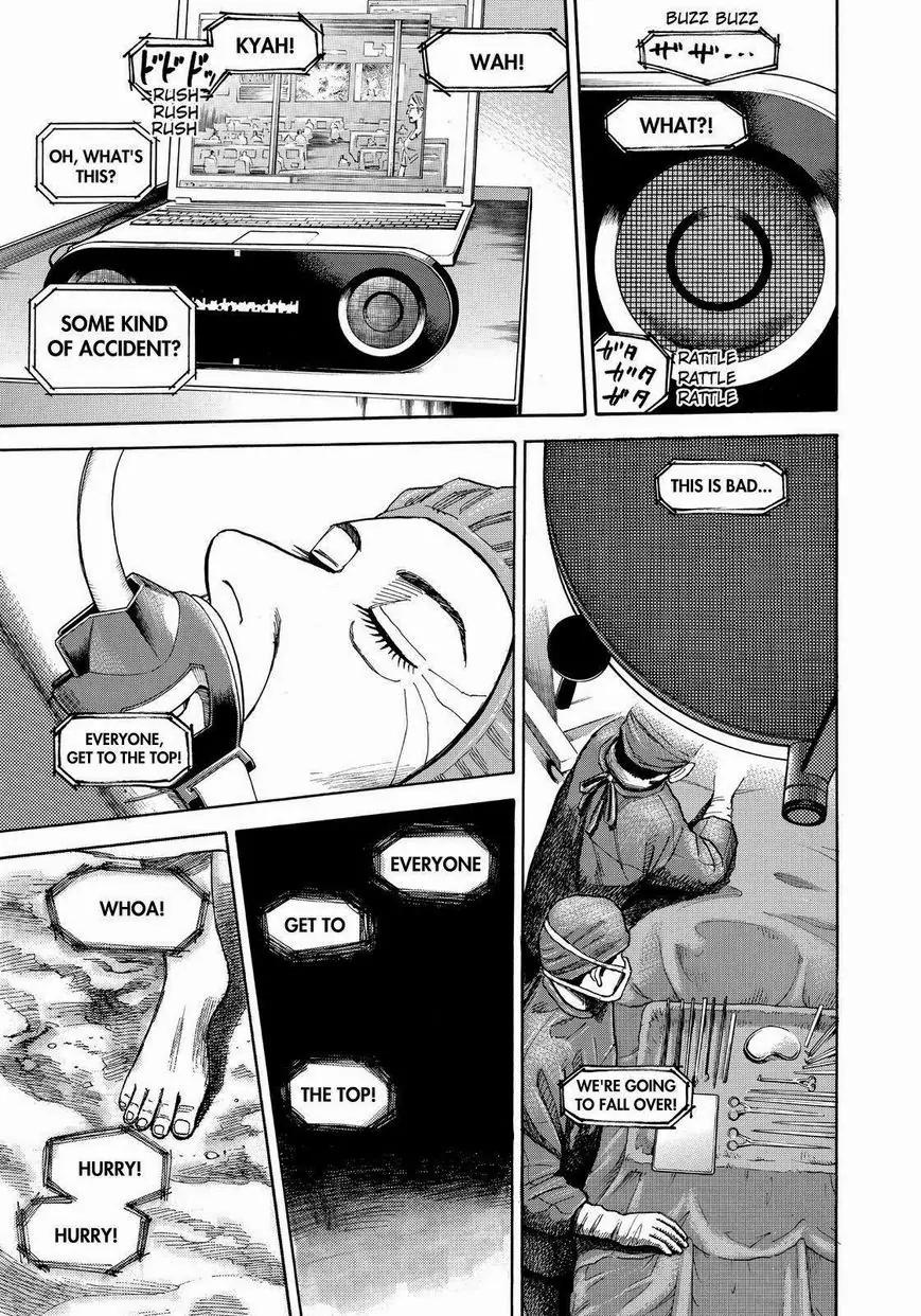 Uchuu Kyoudai Chapter 247 page 7 - Chapter 247: Do You Read Me?