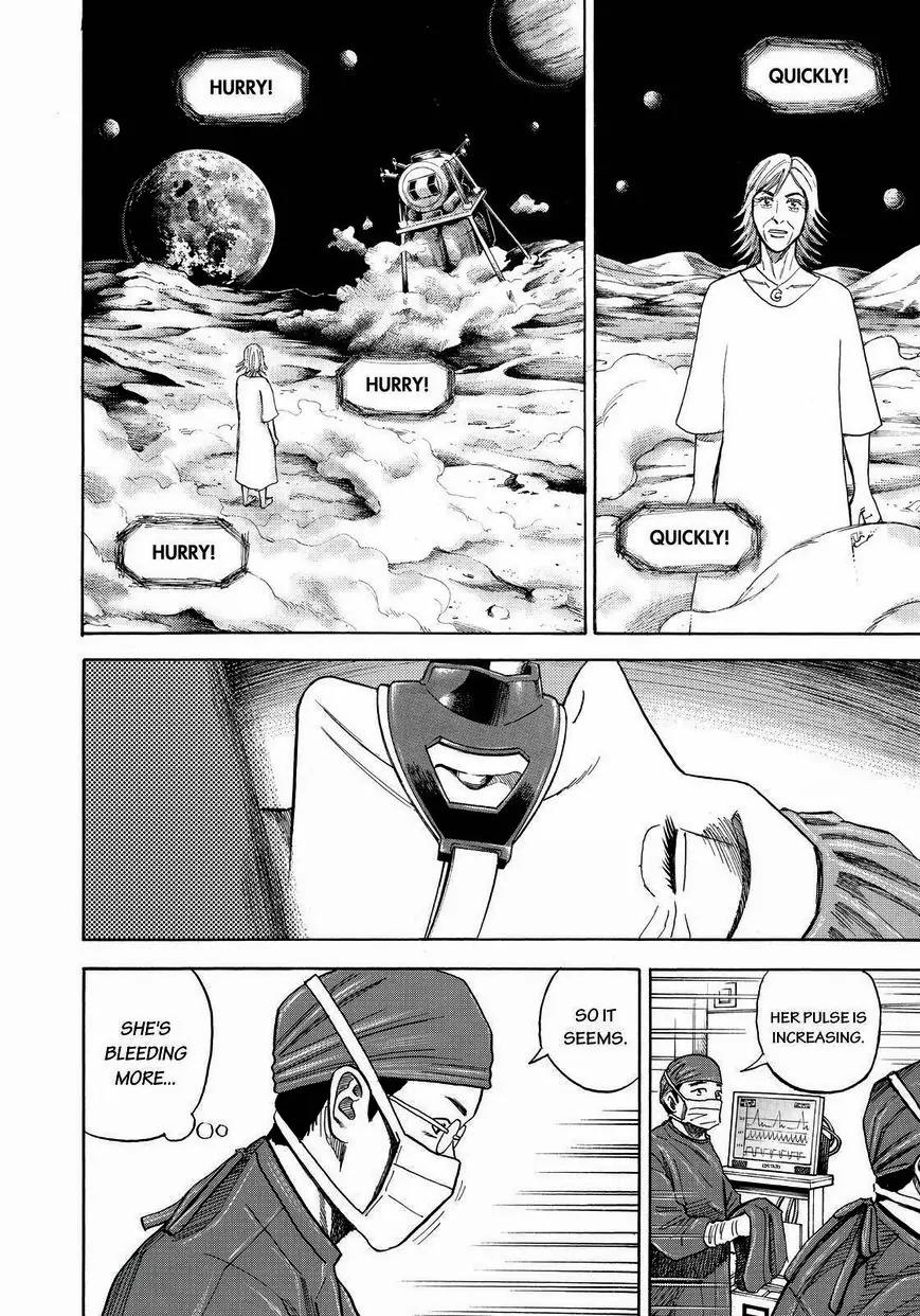 Uchuu Kyoudai Chapter 247 page 8 - Chapter 247: Do You Read Me?