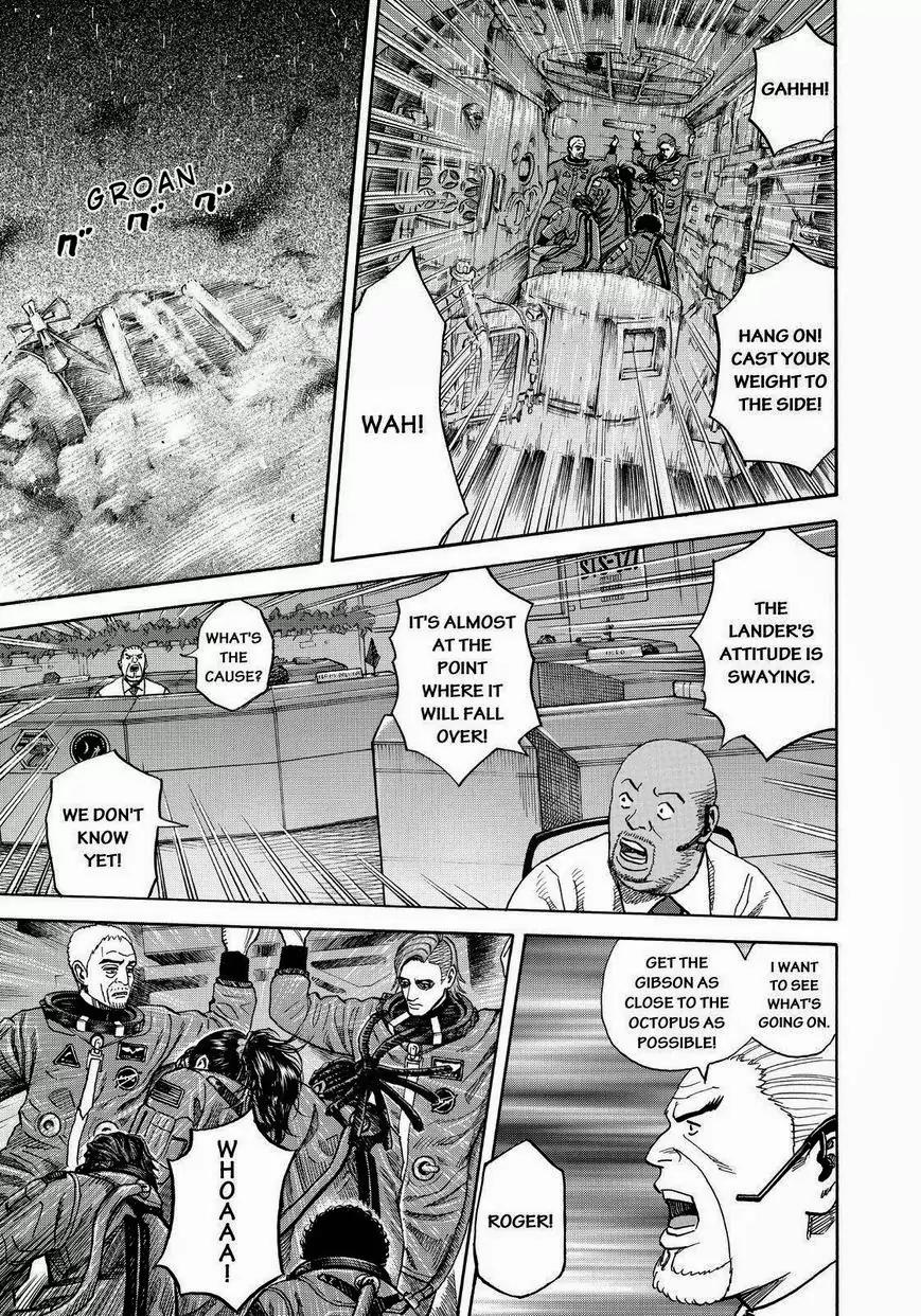 Uchuu Kyoudai Chapter 247 page 9 - Chapter 247: Do You Read Me?