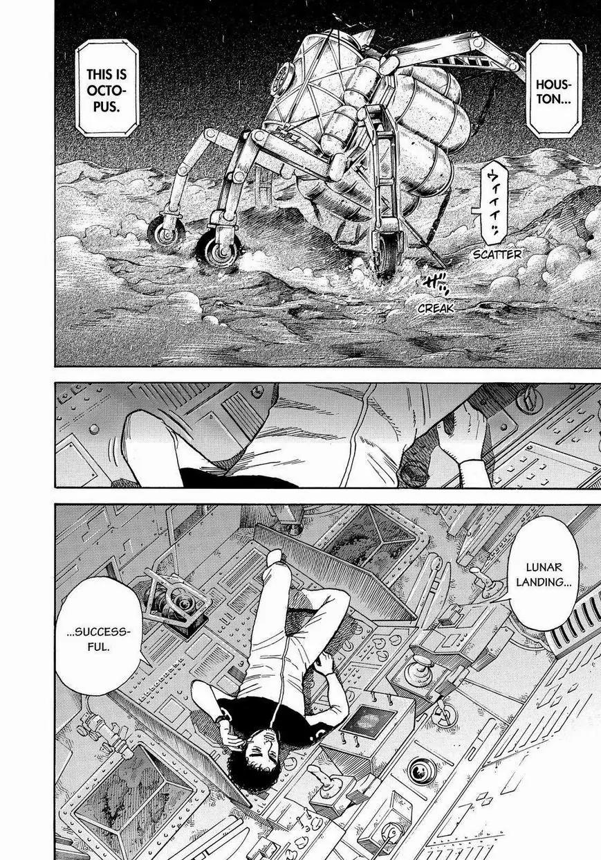 Uchuu Kyoudai Chapter 248 page 10 - Chapter 248: The Most Important Mission is not to Give Up.