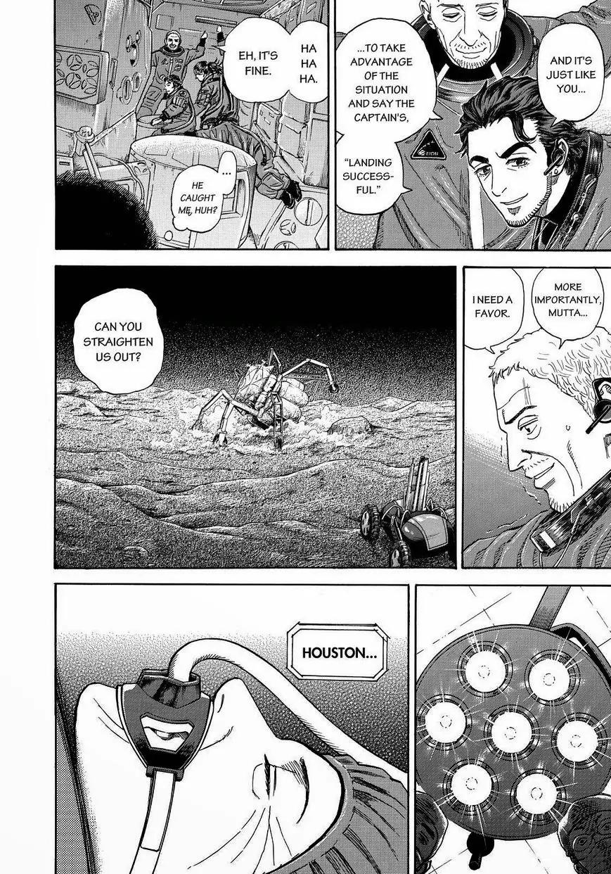 Uchuu Kyoudai Chapter 248 page 12 - Chapter 248: The Most Important Mission is not to Give Up.