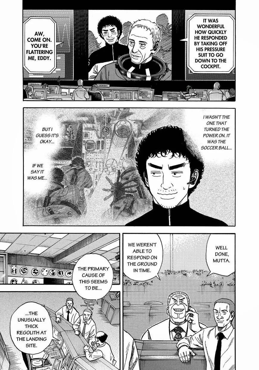 Uchuu Kyoudai Chapter 248 page 15 - Chapter 248: The Most Important Mission is not to Give Up.