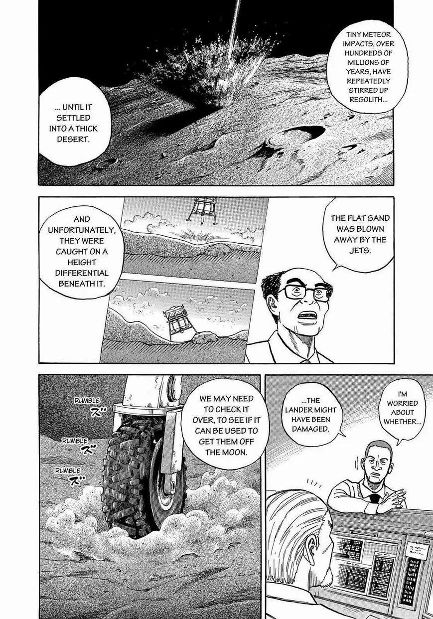 Uchuu Kyoudai Chapter 248 page 16 - Chapter 248: The Most Important Mission is not to Give Up.
